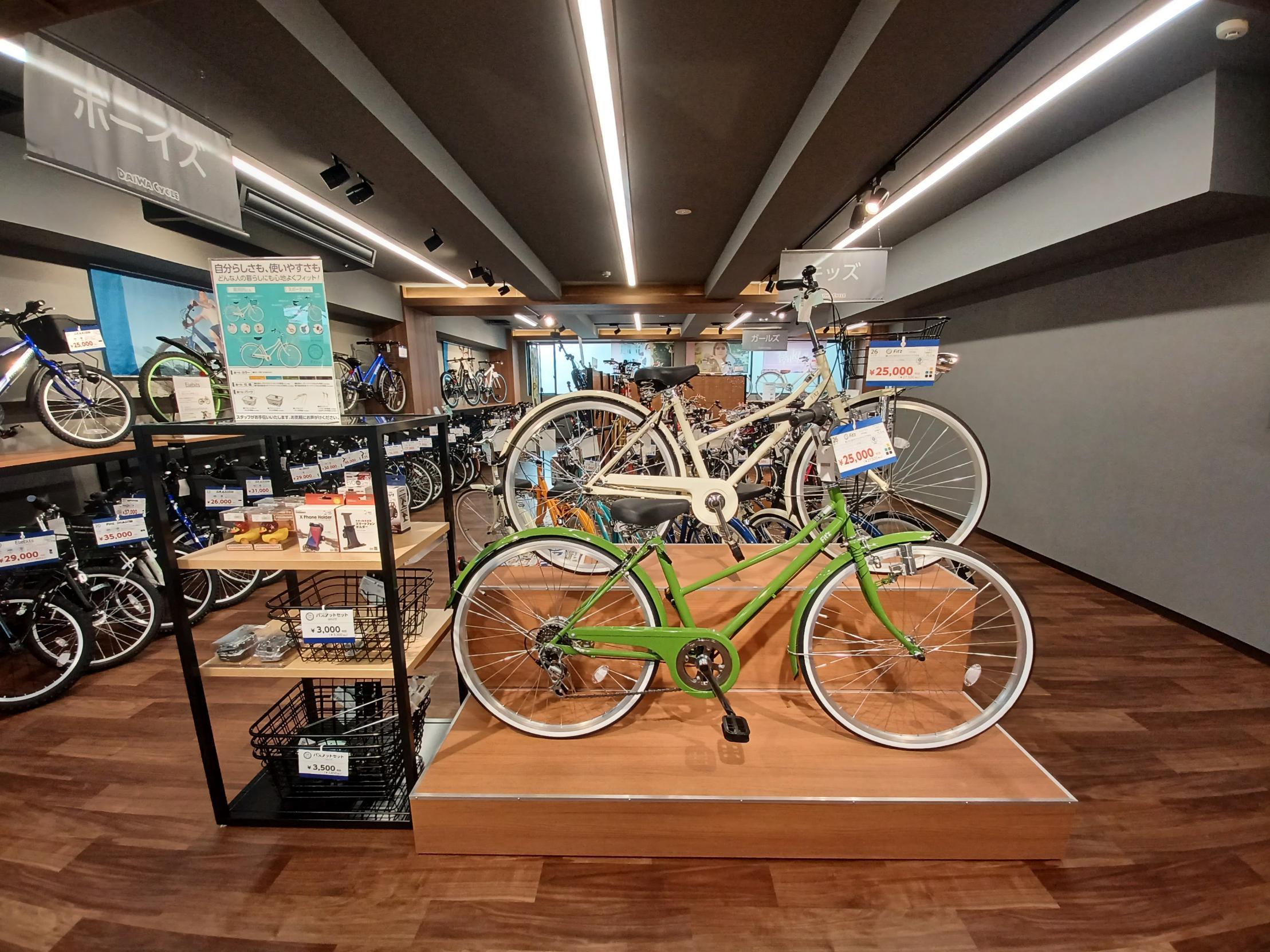 ダイワサイクル芦屋店 | ダイワサイクル - DAIWA CYCLE株式会社 電動